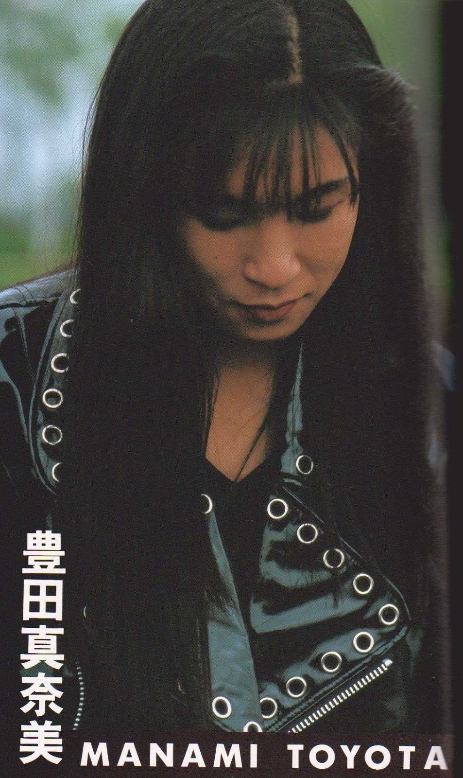 61 Sexy Manami Toyota Boobs Pictures Will Expedite An Enormous Smile On Your Face 17