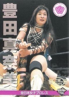 61 Sexy Manami Toyota Boobs Pictures Will Expedite An Enormous Smile On Your Face 41
