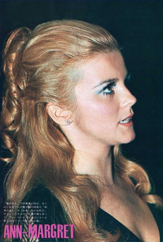 50 Sexy and Hot Ann-Margret Pictures – Bikini, Ass, Boobs 85