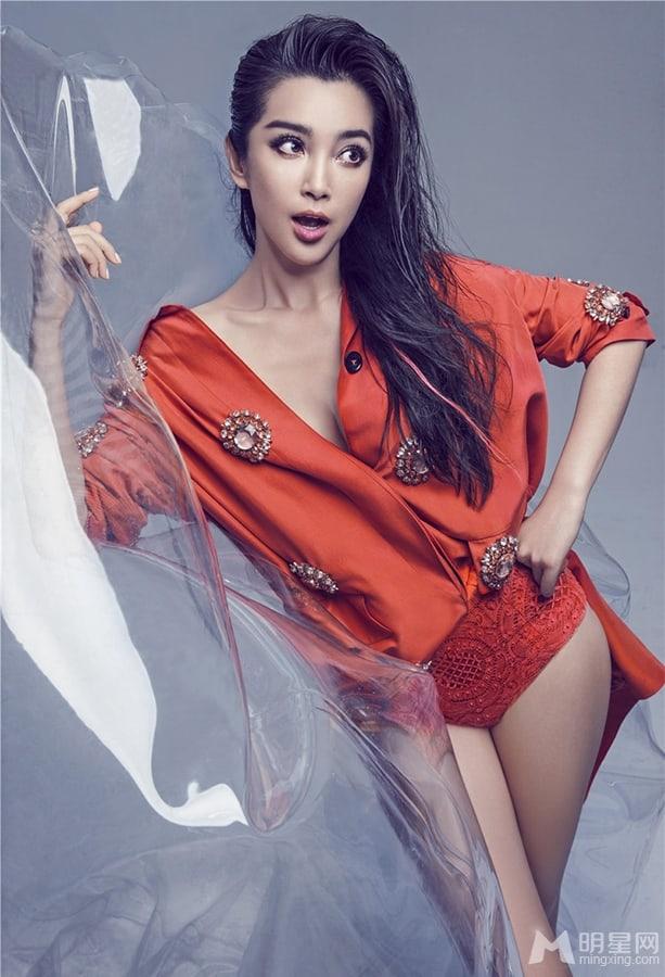 70+ Hot Pictures Of Li Bingbing That Are Simply Gorgeous 8