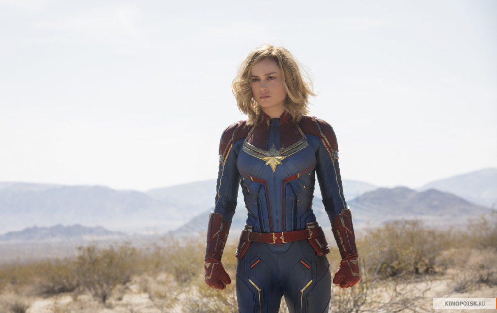 45 Sexy and Hot Captain Marvel Pictures – Bikini, Ass, Boobs 77