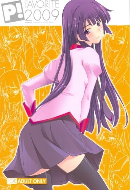49 Hitagi Senjougahara Nude Pictures Will Put You In A Good Mood 31