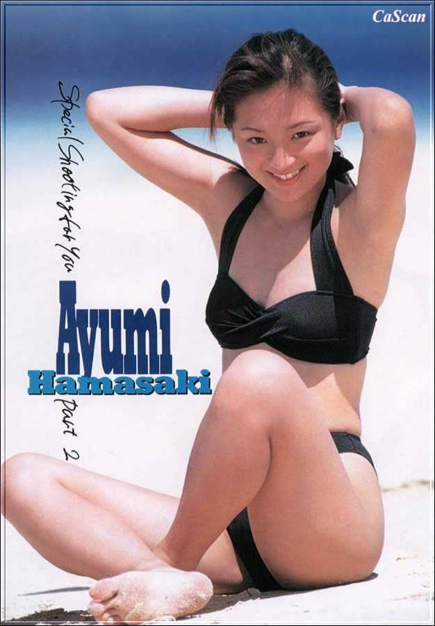 Ayumi Hamasaki naked