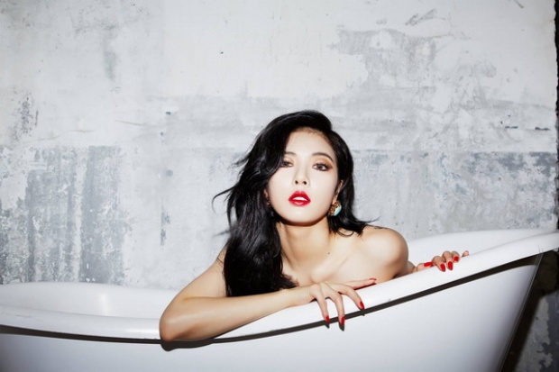 Hyuna hot in tub