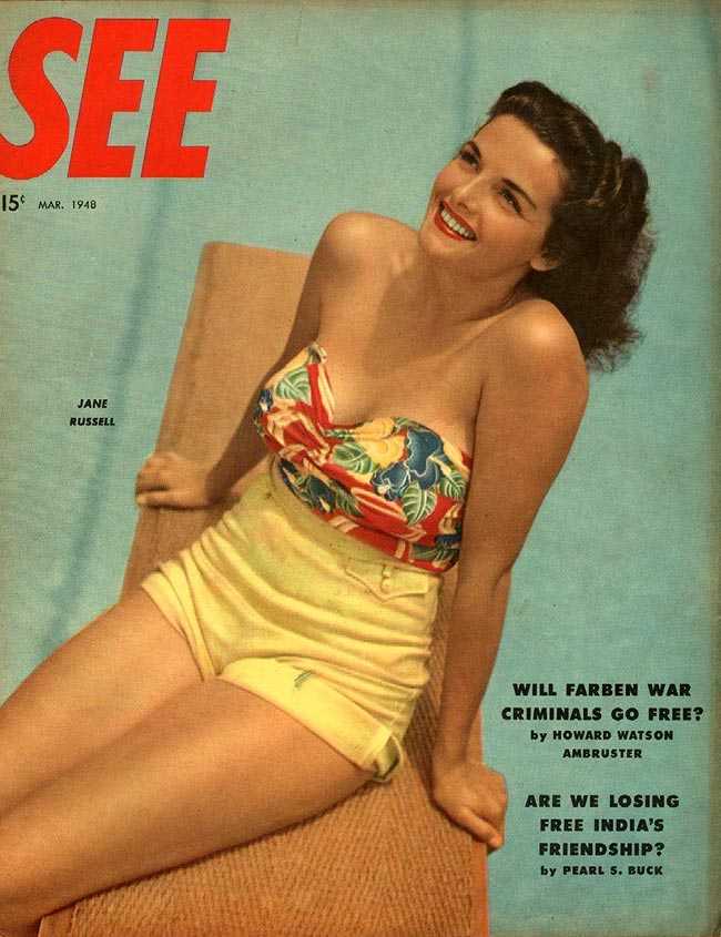 Jane Russell cleavages pics