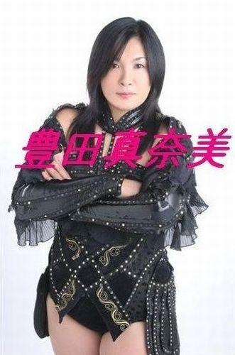 51 Hottest Manami Toyota Big Butt Pictures Will Cause You To Ache For Her 40