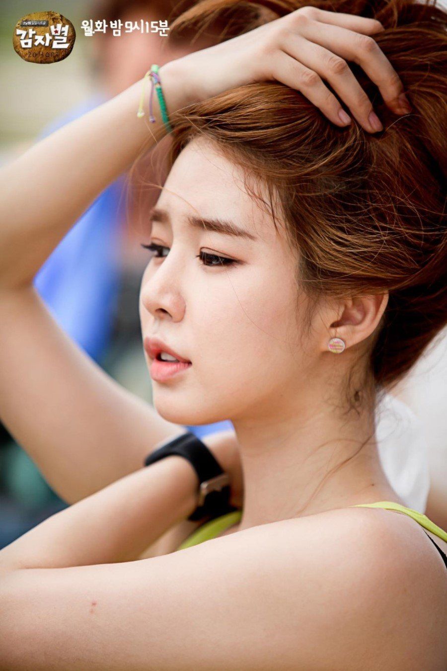 50 Yoo In-na Nude Pictures Are Sure To Keep You Motivated 24
