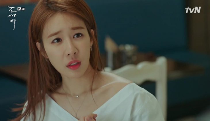 50 Yoo In-na Nude Pictures Are Sure To Keep You Motivated 15