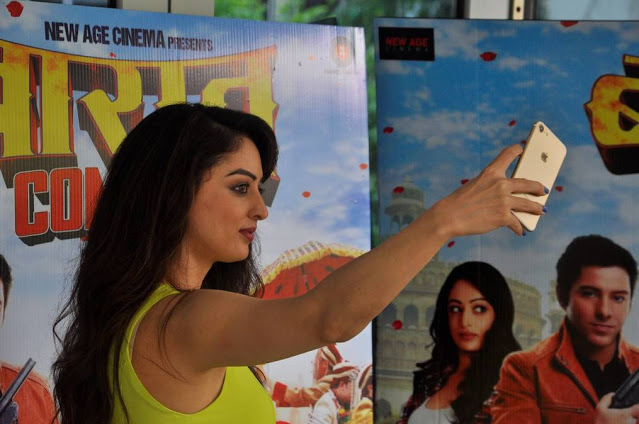 Bollywood Actress Sandeepa Dhar Latest Hot Photoshoot Pics 7
