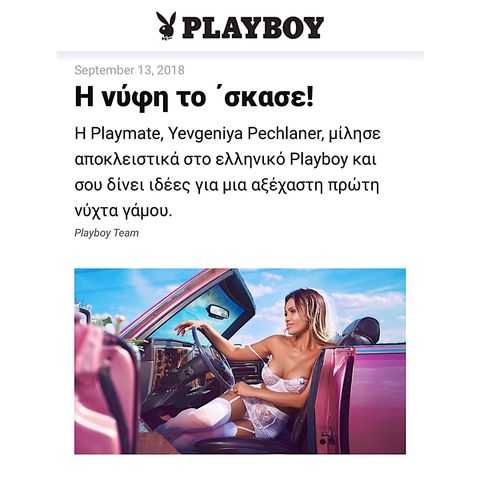 yevgeniya_pechlaner instagram photos 17